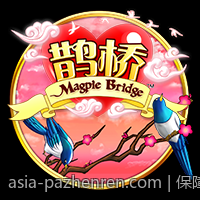 保障资金安全的官方正规购彩平台
