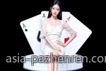 PA真人带你开启虚拟与现实交融的娱乐新时代