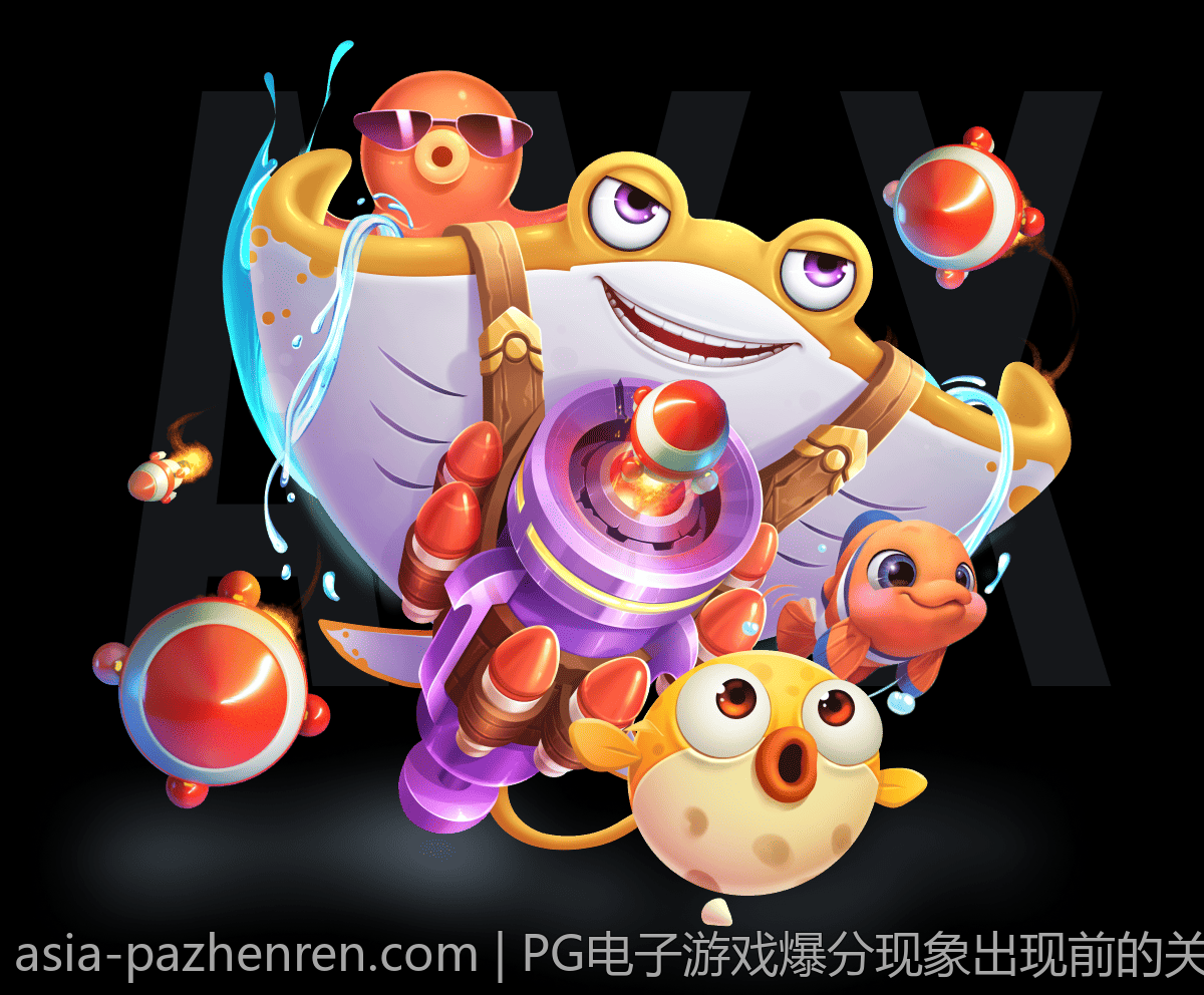 PG电子游戏爆分现象出现前的关键观察角度