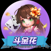 电子游艺爆率高峰期的时间段与市场热度关系