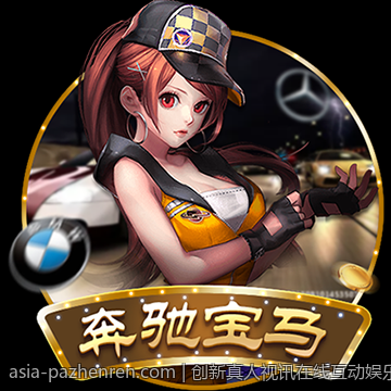 放心选择PA真人享受高品质的互动体验