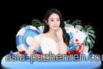 业内口碑良好的PA真人娱乐品牌值得信赖