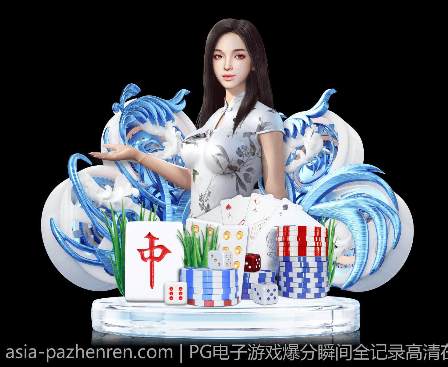 PG电子游戏爆分瞬间全记录高清在线观看