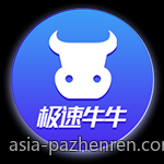 百家乐路单走势图分析技巧全面提升你的实力