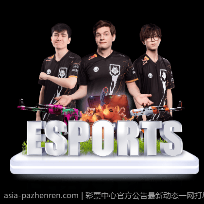 掌握麻将番数计算的公式与图示方法