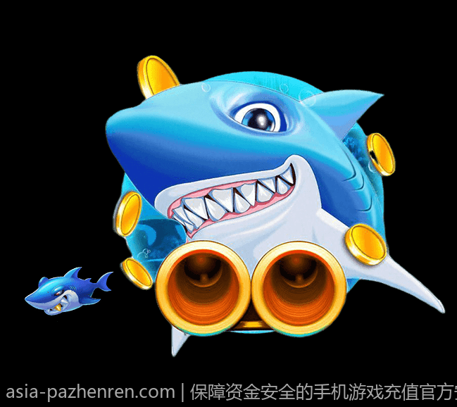保障资金安全的手机游戏充值官方安全渠道优选方案