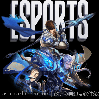 PA真人娱乐让你尽享现场互动乐趣