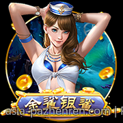 PG软服官方授权正版游戏大厅，尽享丰富精彩的游戏平台