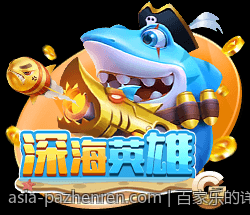 百家乐的详细玩法介绍与概率计算方法