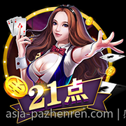 感官盛宴尽在PA真人带来的互动娱乐体验
