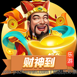 刮刮乐彩票中奖概率数据背后的统计原理揭秘