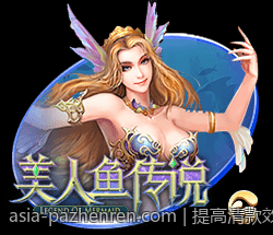提高清款效率的手机游戏充值官方安全渠道优选方法