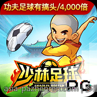 多重安全措施保障PA真人玩家资金安全