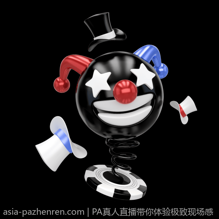 PA真人直播带你体验极致现场感