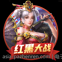 电子竞技行业政策环境不断优化引领前沿