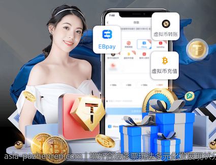 境外合法彩票玩法多元化发展现状分析