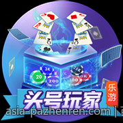 百家乐路单走势图分析教学全面指南