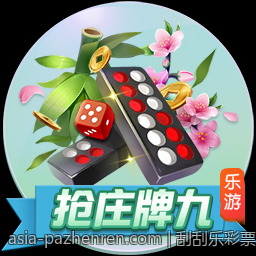 刮刮乐彩票中奖概率影响因素的统计研究