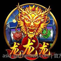 官方正版棋牌游戏大厅提供最新游戏内容免费体验