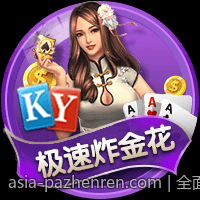 全面提升麻将水平的技巧宝典