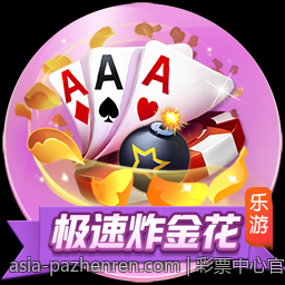 彩票中心官方公告最新动态一网打尽
