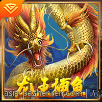 无需注册无需下载的网页游戏大全