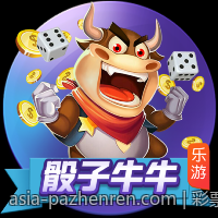 彩票中心官方通知最新公告内容全景解析