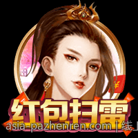 线上购买彩票正规渠道推荐，保障资金安全与信息隐私