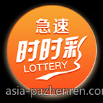 特色麻将玩法详细规则重点讲解