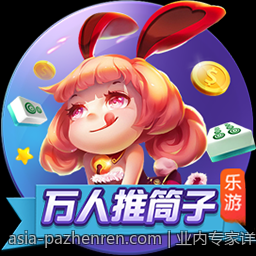 业内专家详细解读手机游戏充值官方安全渠道的各种优势
