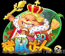 真人荷官在线对局安全合规平台的未来发展方向