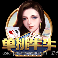 彩票中心官方最新公告通知公布彩票销售数据统计报告