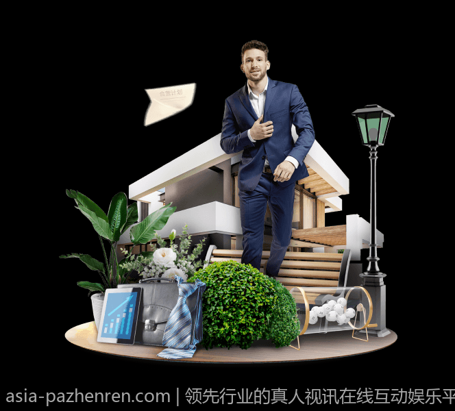 领先行业的真人视讯在线互动娱乐平台，享受至尊娱乐体验