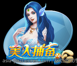 移动游戏市场的崛起与用户行为分析