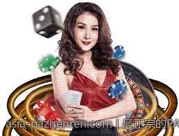 最正宗的PA真人娱乐玩法等你挑战