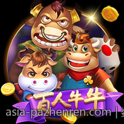 数字彩票追号软件免费版数据安全保障