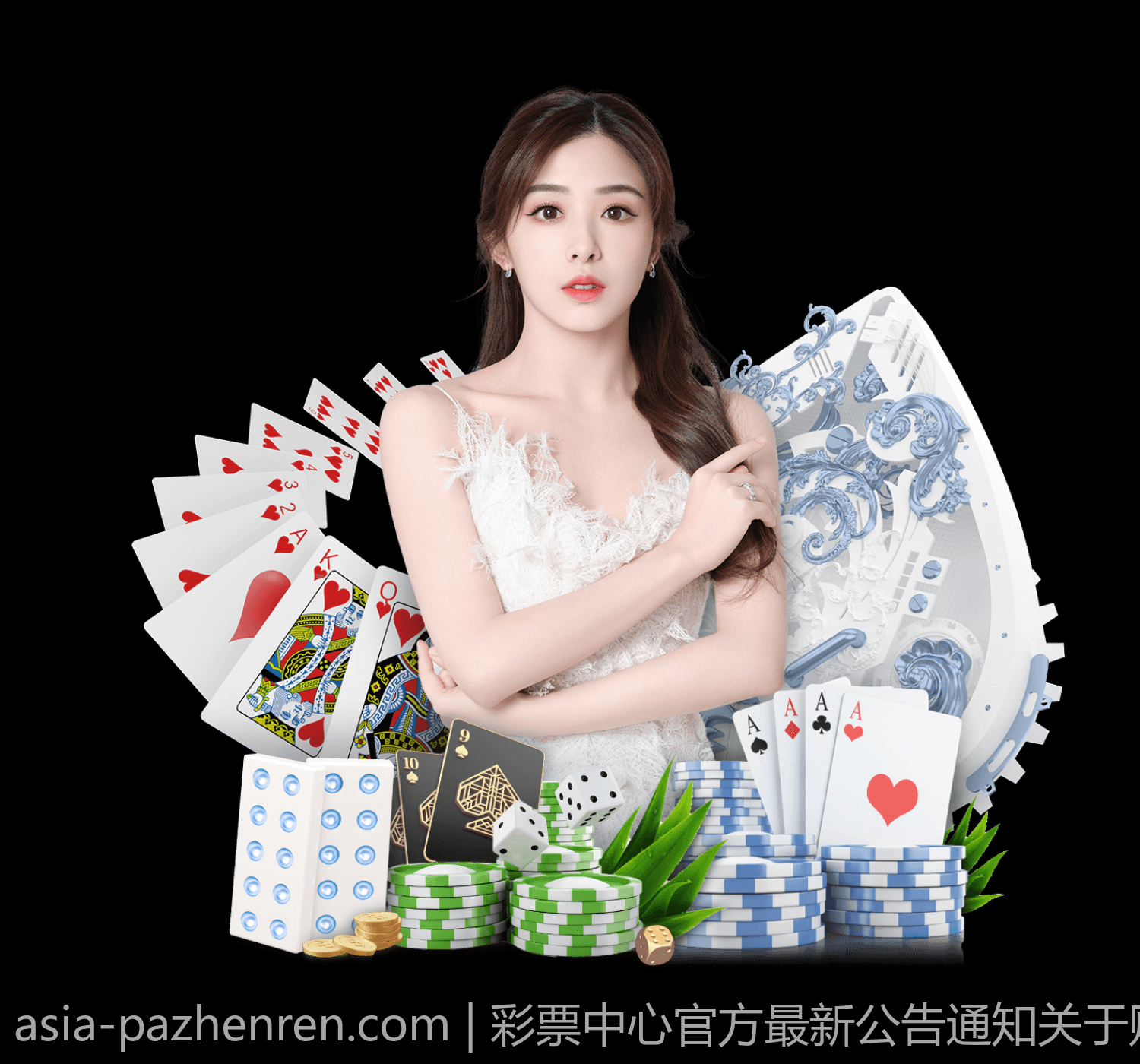 彩票中心官方最新公告通知关于购彩政策的重要公告
