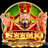 详细讲解国标麻将番数计算方法及公式
