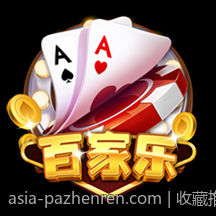 收藏推荐家用全自动静音麻将机价格变动分析