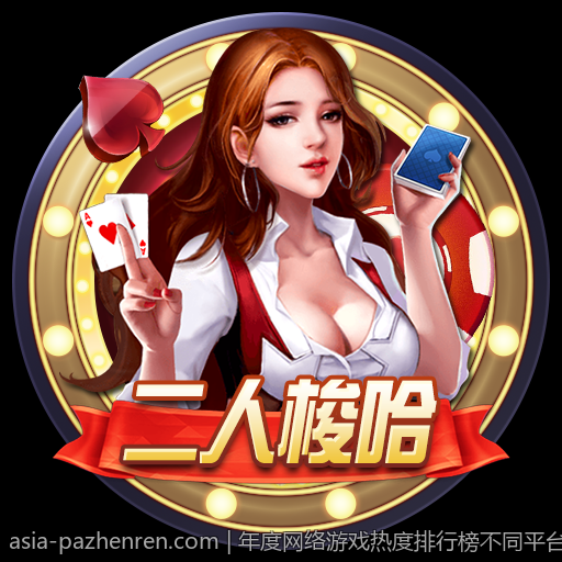 经典老虎机的游戏玩法特色和技巧