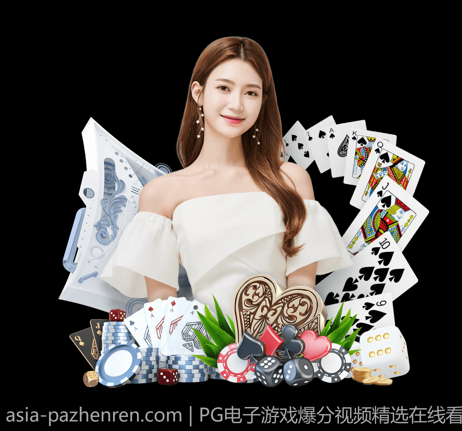 PG电子游戏爆分视频精选在线看