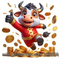 畅享快乐十分高频彩票现场直播体验