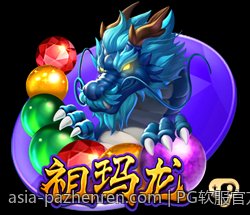 PG软服官方授权正版游戏大厅，开启无限可能的游戏世界