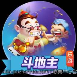 彩票中心官方最新公告通知推行彩票实名制的最新实施细则