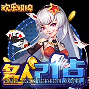 彩票中心官方最新公告通知关于彩票奖金支付的最新政策