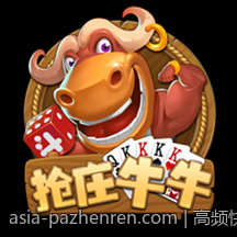 高频快乐十分彩票开奖快速直达
