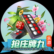 电子竞技相关法律法规与政策环境分析