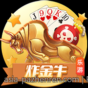 PA真人引领行业创新的真人娱乐新潮流