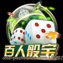 彩票在数字娱乐产业中的创新应用研究