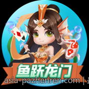 最新竞彩足球赔率参考及稳胆技巧全攻略